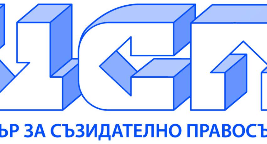 ЦСП