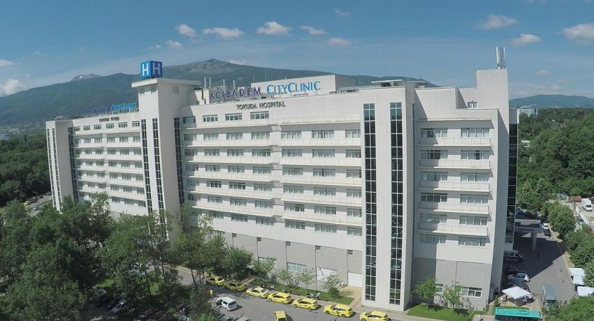 Tokuda-Hospital.jpg 
